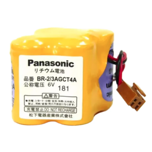 Bateria Panasonic